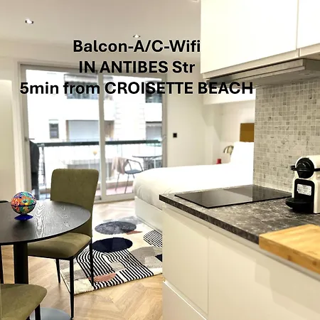 Moderne 5 Mn Plages Croisette A0b191 Cannes